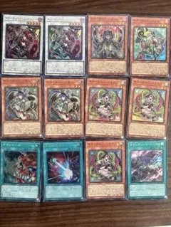 キラーチューン