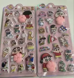 【即日発送】しんちゃん 肉球スクイーズシール２枚