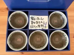 Item thumbnail for item 0fb04cdb-1b14-403f-8fff-8d45ea0d0fe1