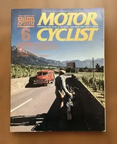 Item thumbnail for item 31986c93-dbf8-448e-8a15-fc7079ff1b21