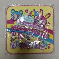メゾピアノ ミニタオル 新品