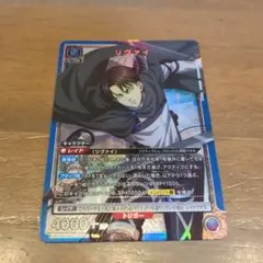 ユニオンアリーナ　リヴァイ　進撃の巨人　青　SR まとめ売り　デッキパーツ 青 リヴァイデッキ 進撃の巨人 ユニオンアリーナ 進撃の巨人