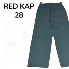 1점물 RED KAP PT20 워크 팬츠 28 그린 치노판