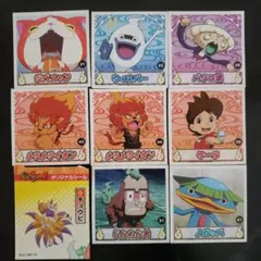 妖怪ウォッチシール まとめ売り ★早い者勝ち★