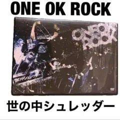 ONE OK ROCK/世の中シュレッダー - メルカリ