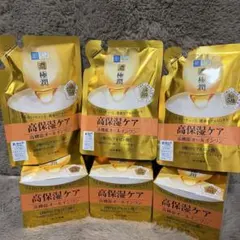 ななか様専用出品⭐︎肌ラボ　高保湿ケア高機能オールインワン＋つめかえセットのサムネイル