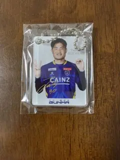 ザスパ群馬　小柳達司選手　アクリルキーホルダー