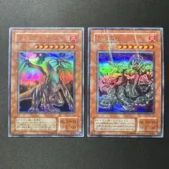 オークションまとめ売り