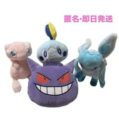 ポケモン ぬいぐるみセット ミュウ・メッソン・グレイシア　ゲンガーショルダー即日