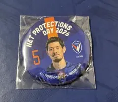 V・ファーレン長崎 NET PROTECTIONS DAY 缶バッジ 長谷川元希 - メルカリ