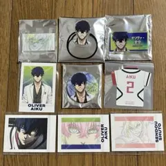 ブルロ展 エゴ展 オリヴァ愛空 閃堂秋人