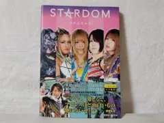 Item thumbnail for item 10650b3d-35b0-4c58-85ea-4a196c451e75