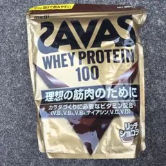 太郎様 リクエスト 3点 まとめ商品