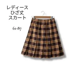 レディース　ひざ丈フレアスカート　プリーツ　ブラウン　61-87 チェック柄