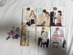 野いちご文庫　まとめ売り　小説　スターツ出版　noichigo