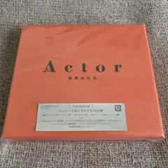 Actor