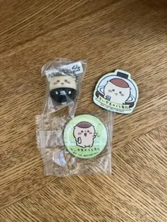 ちいかわ×くら寿司　 ビッくらポン　 くりまんじゅう　3点セット