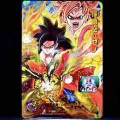 2026年最新】ドラゴンボールヒーローズ孫悟空ゼノの人気アイテム