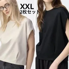 XXL2枚セット ドライウエストタックT 新品未使用
