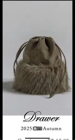 2025年最新】drawer ノベルティの人気アイテム - メルカリ