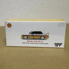 MINI GT X TINY ポルシェ タイカン ターボ S SHELL - メルカリ