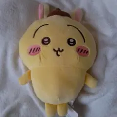 笑顔の黄色いぬいぐるみ - メルカリ