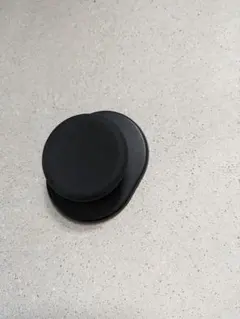 Item thumbnail for item 4b2d842b-e4ef-4e04-b8df-a2fa1fac34b3