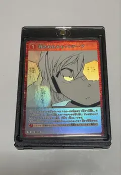 2026年最新】名探偵コナンカードゲーム 灰原哀の人気アイテム - メルカリ