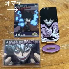 ヒロアカ　クリアカード　アクスタ　荼毘