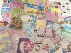 いなむるち。始めます様 リクエスト 2点 まとめ商品