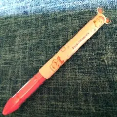 Item thumbnail for item 2663e485-e5ab-4c26-9972-f02d1379159b