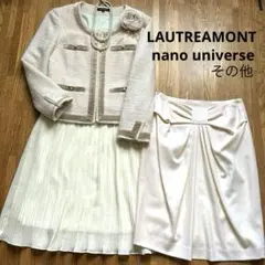 LAUTREAMONTジャケット＆ナノユニバースその他スカート 3点セットアップ