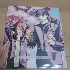 ★チェリーマン★ 入場者プレゼント 第3弾