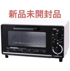 2026年最新】オーブントースター 新品 未使用の人気アイテム - メルカリ