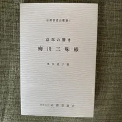 Item thumbnail for item 74470f1b-ebcd-48bb-a66e-3d761dd20155