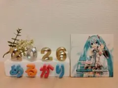 初音ミク -Project DIVA-extend Special 特典CD