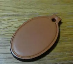 Item thumbnail for item d138afd3-1078-40b4-84d8-ca6e0f554926