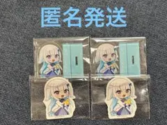 にじさんじ チョコエッグプラス リゼ・ヘルエスタ