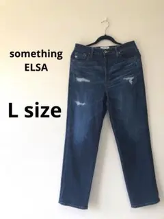SOMETHING サムシング SEA33 ELSA★
