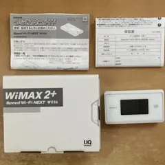 2025年最新】speed wi-fi next wx06の人気アイテム - メルカリ