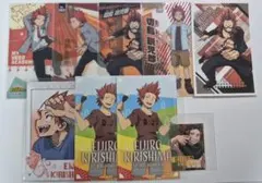 僕のヒーローアカデミア ヒロアカ 切島鋭児郎 カード