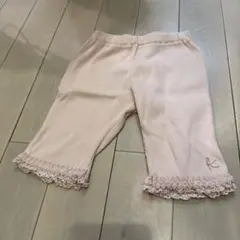KUMIKYOKU ピンク レギンスのサムネイル