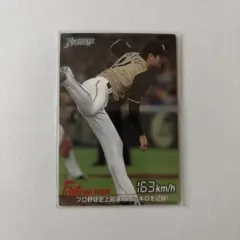 大谷翔平 163km/h トレーディングカード 2016年 - メルカリ