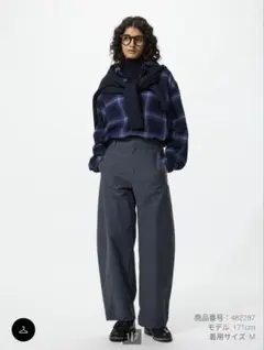 ジャージーバレルレッグパンツ 57 NABY