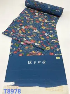 小紋 手染め 紋意匠 正絹 反物 T8346 - メルカリ