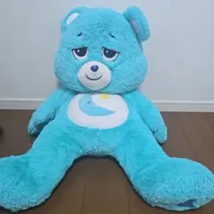 ☆コストコ　ケアベア ジャイアント ぬいぐるみ 特大サイズ 約91cm☆