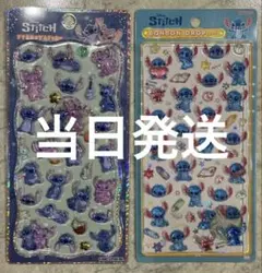 ボンボンドロップシール／プチドロップステッカー スティッチ2枚セット【正規品】