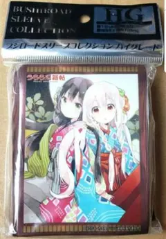 うらら迷路帖　スリーブ　キャラスリ　セット うらら迷路帖 スリーブ - メルカリ