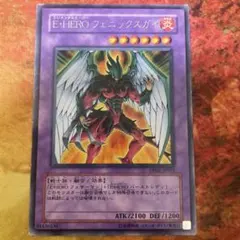 Ｙ．Ｔ様 リクエスト 5点 まとめ商品