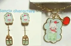 ポチャッコ   イヤリング&バッグチャームセット☆